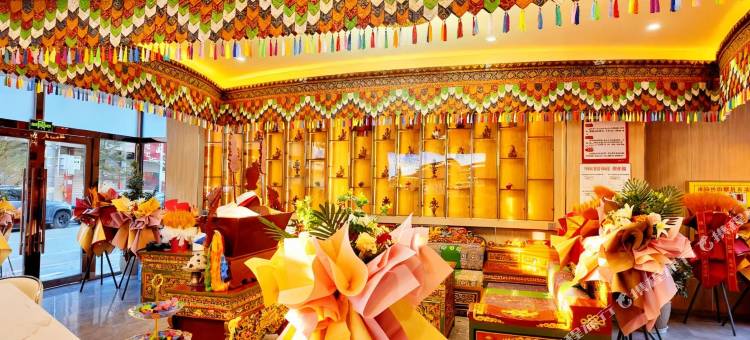 拉孜罗哇酒店图片