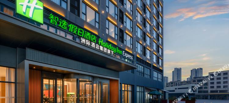 贵阳观山湖世纪城智选假日酒店(世纪金源购物中心店)图片