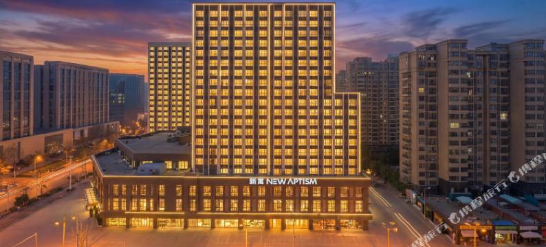 NewAptism新寓(徐州云龙万达医科大学店)图片