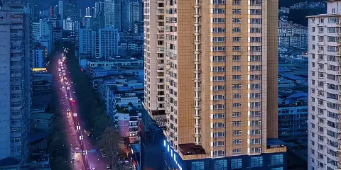 久龍壹品酒店(紅花崗區遵義會議會址店)