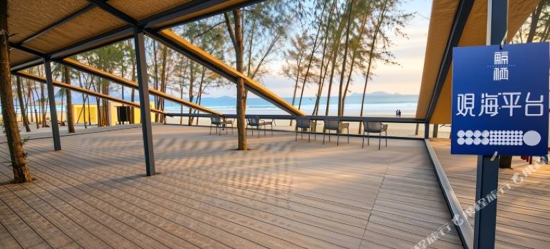 鲸栖海景度假民宿(惠州惠东双月湾店)图片