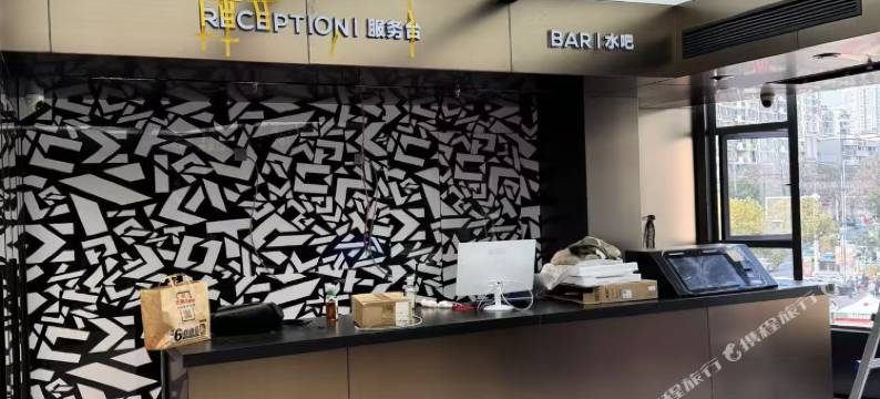 EHA赛博萤火电竞酒店(宜昌东站五一广场店)图片