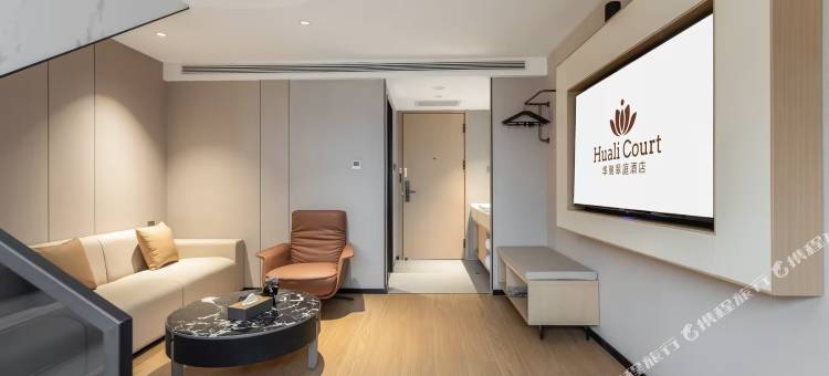 奎屯华丽翠庭酒店(汇嘉时代购物中心店)图片