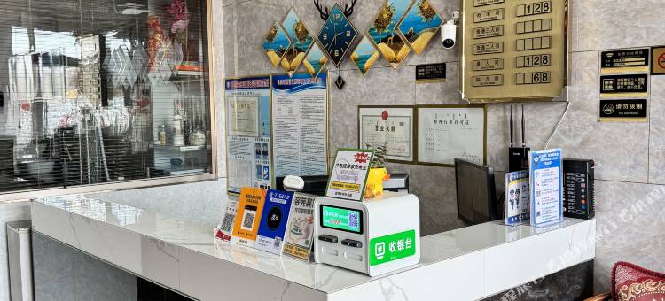 五原容苑宾馆图片