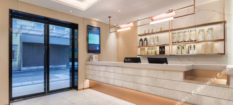 潮漫酒店(长沙五一广场迎宾路口地铁站店)图片