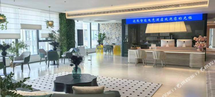 浣熊智能电竞酒店(海尔路地铁站青岛北站店)图片