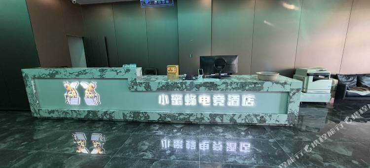 小蜜蜂电竞酒店图片