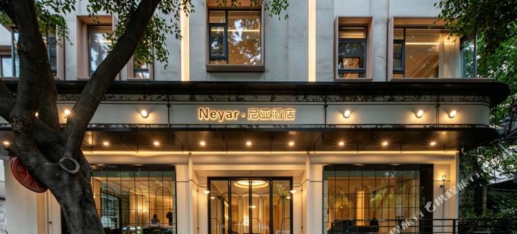 Neyar•尼亚法奢汤池露台花园酒店(成都春熙路太古里店)图片