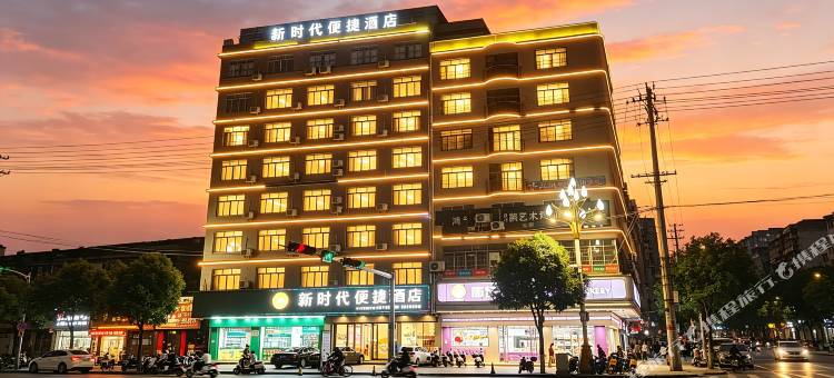 博白新时代便捷酒店(锦绣商业广场店)图片