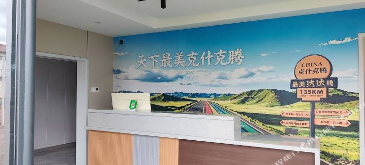 蒙桂民宿图片