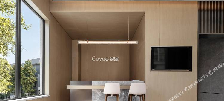 龙湖冠寓(长沙大王山店)图片