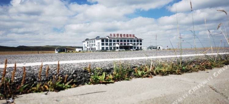 青海湖大美草原生态旅游度假牧场图片