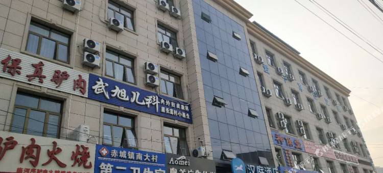 汉庭酒店(赤城汽车站店)图片