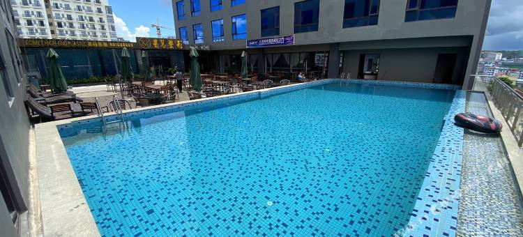 浩成大酒店(Hao Cheng Hotel)图片