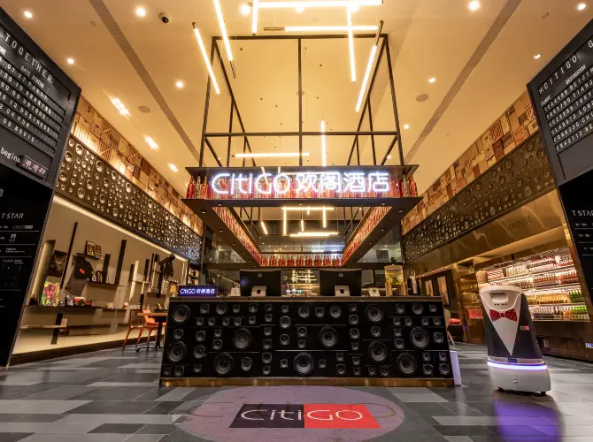 深圳南山科技園CitiGO歡閣酒店 深圳南山科技園CitiGO歡閣酒店