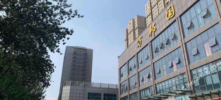 铂漫民宿(太原站西广场地铁站店)图片