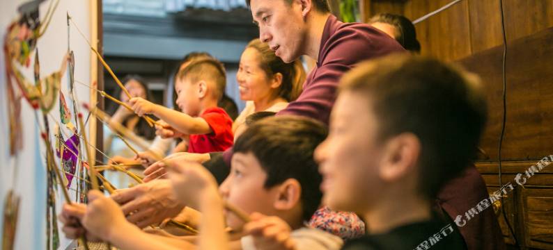 北京什刹海皮影文化主题酒店图片