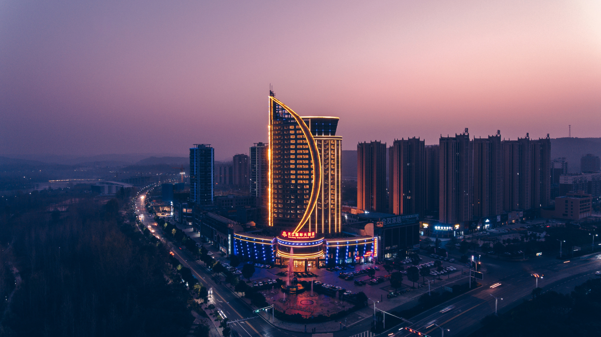 Hanjiang International Hotel Hotel Overview