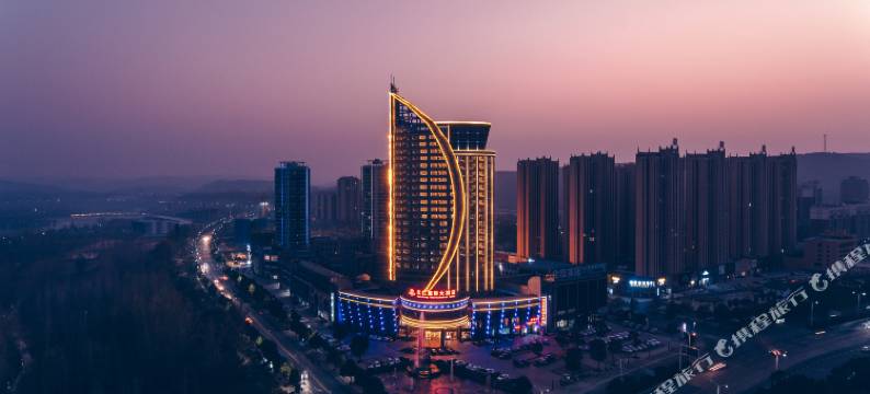 丹江口汉江国际大酒店图片