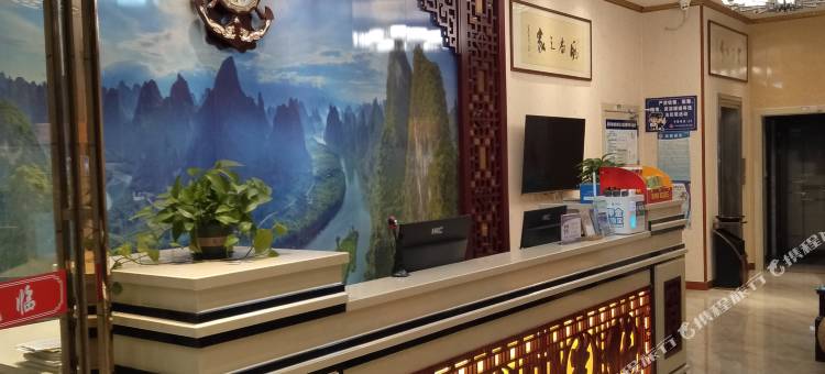 河池风尚便捷酒店(河池宜州汽车总站河池学院店)图片