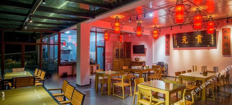 竹外云·莲赞山居(索松店)图片
