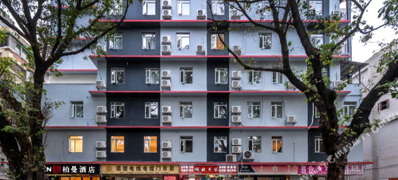 柏曼酒店(广州北京路步行街公园前地铁站店)图片