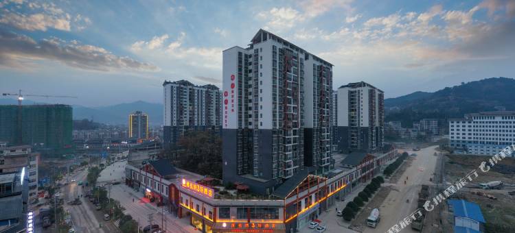 维也纳3好酒店(凯里台江苗疆西路店)图片