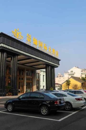 常州凯旋旅游附近酒店,常州酒店预订查询,常州宾馆住宿【携程酒店】