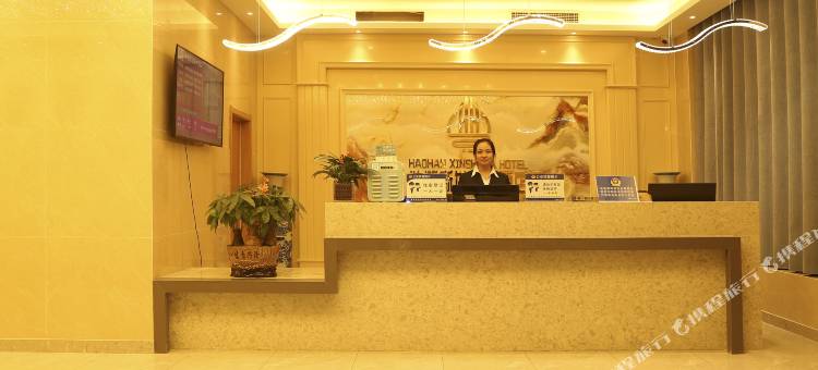 神池浩瀚新世佳大酒店图片