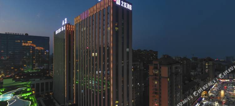 喜鹊之家酒店(驻马店玖隆茂店)图片