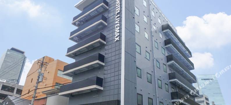 利夫马克斯酒店-名古屋樱通口店(HOTEL LiVEMAX Nagoya Sakuradoriguchi)图片