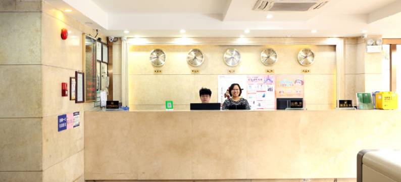 亨富涞酒店(广州火车站地铁站店)图片