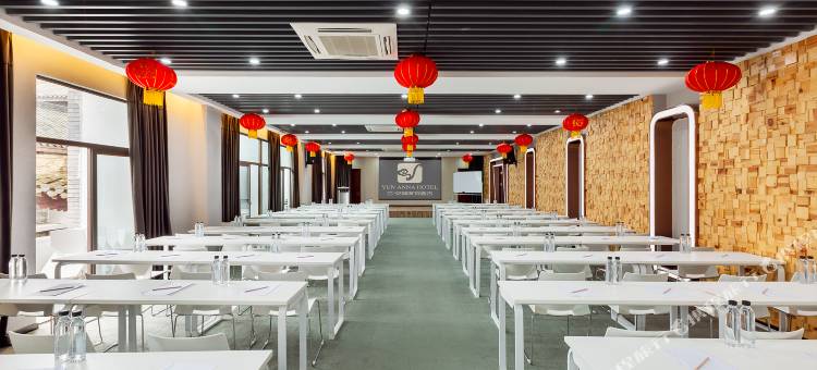 龙里云安娜酒店(双龙巫山峡谷景区店)图片