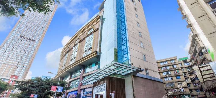 白玉兰酒店(重庆解放碑步行街洪崖洞店)图片