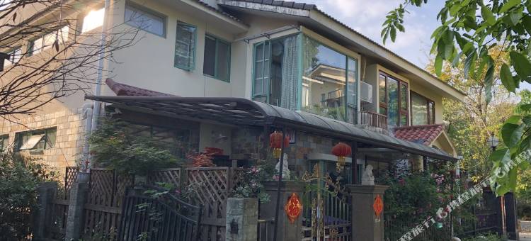 青城山MHM美衡美家度假别墅(大三路分店)图片
