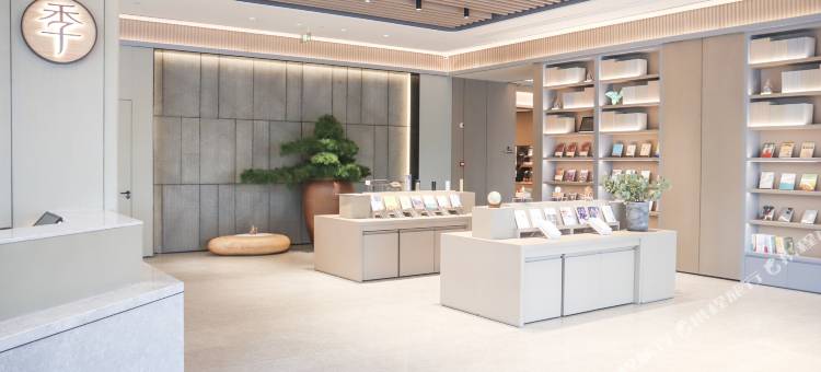 全季酒店(海安高铁站店)图片