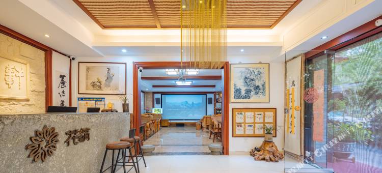 花筑·轩之缘民宿(仙都景区店)图片