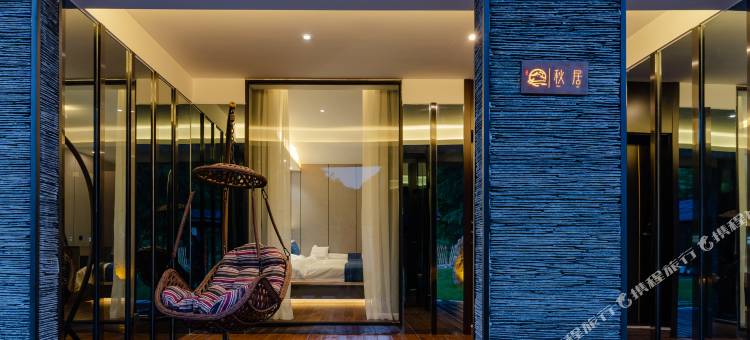 听泉精品民宿(宁国皖南川藏线店)图片