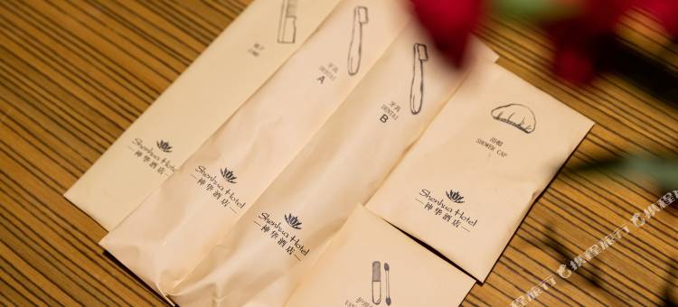 神华酒店(银川鼓楼商业区步行街店)图片