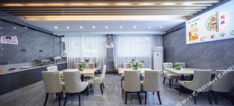 途麦·喜百年大酒店(宣汉店)图片