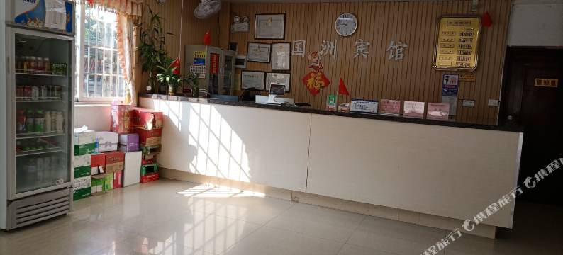 平南国洲宾馆图片
