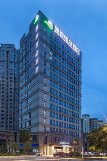 九江晨枫臻品酒店图片