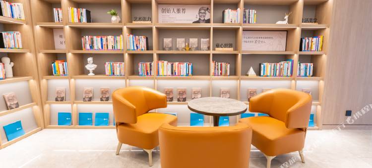 汉庭酒店(长春正阳街吾悦广场店)图片
