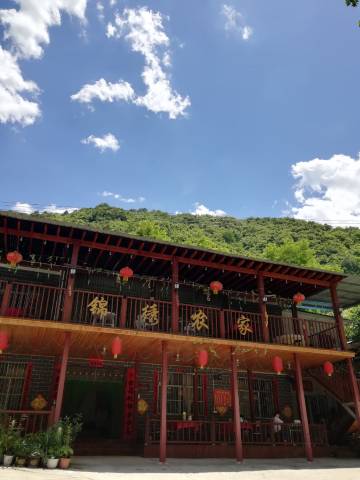 柞水锦绣农家乐