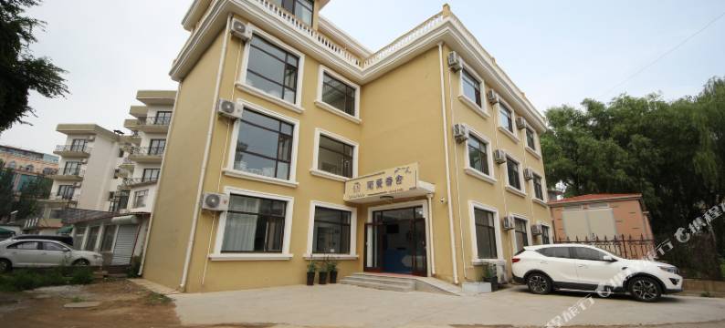 北戴河简爱香舍(老虎石店)图片