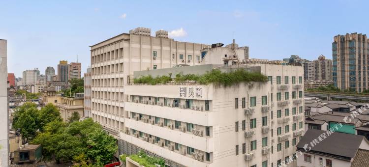 昊颐酒店(杭州西湖南宋御街店)图片