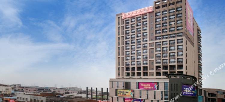 维也纳国际酒店(中山小榄菊城广场店)图片