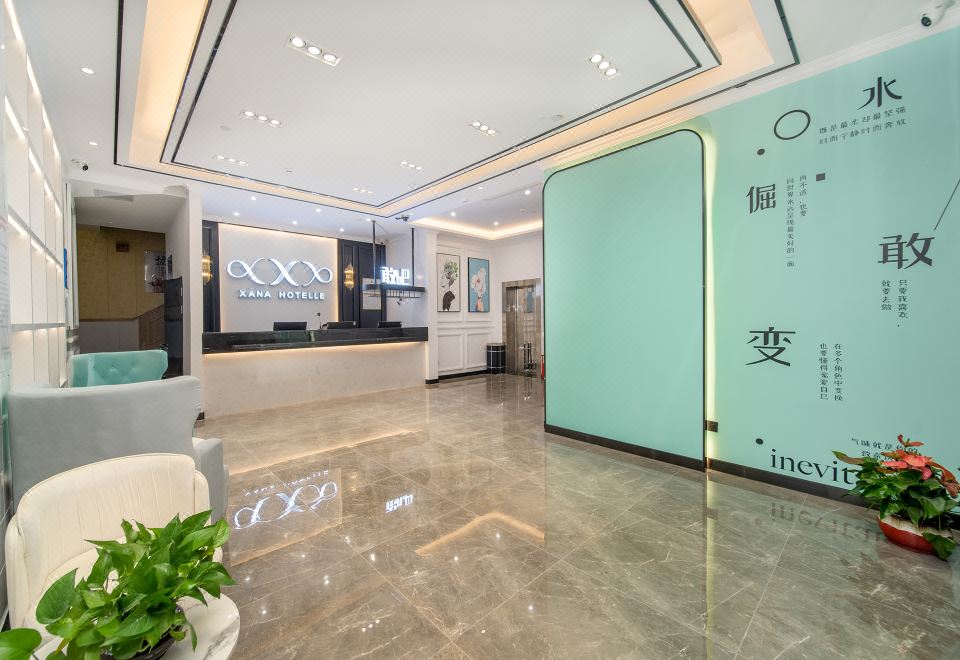 希岸酒店(天河体育中心火车东站店) 图片5