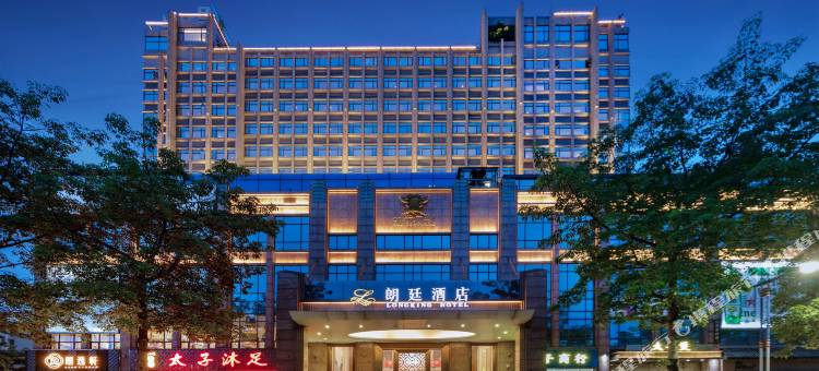 佛山顺德龙江朗廷酒店图片