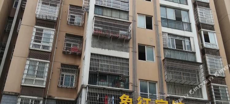 九江象征宾馆图片